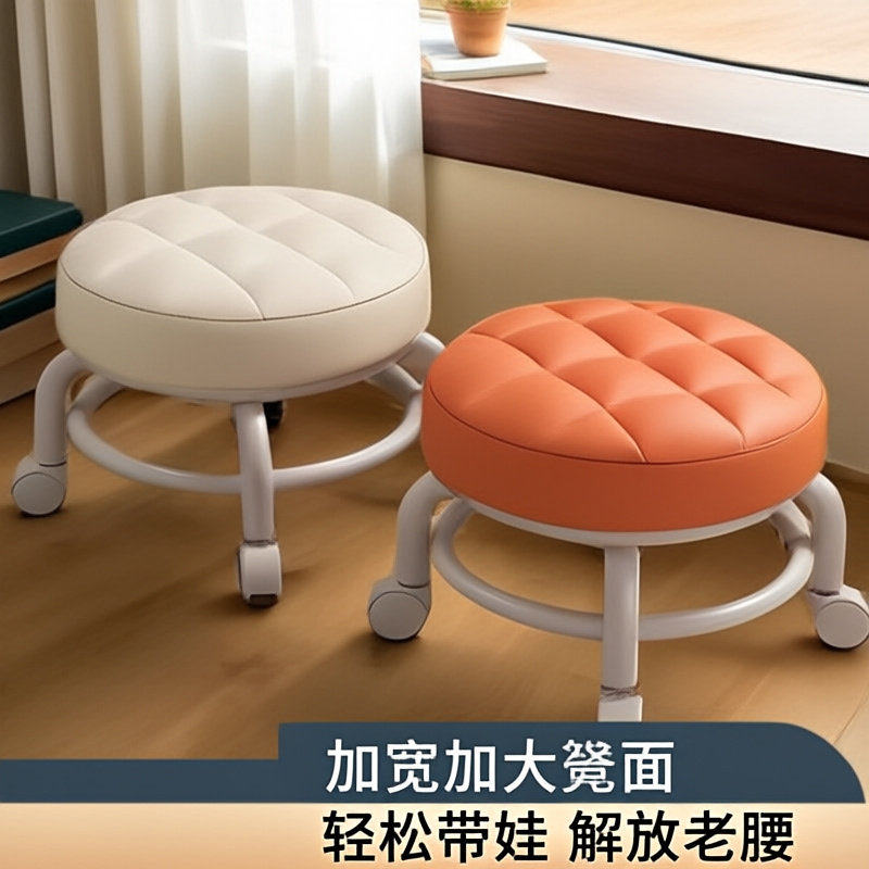 下单立减50万向轮滑行矮凳家用带