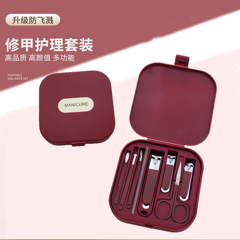 下单立减50防飞溅多功能加厚家用