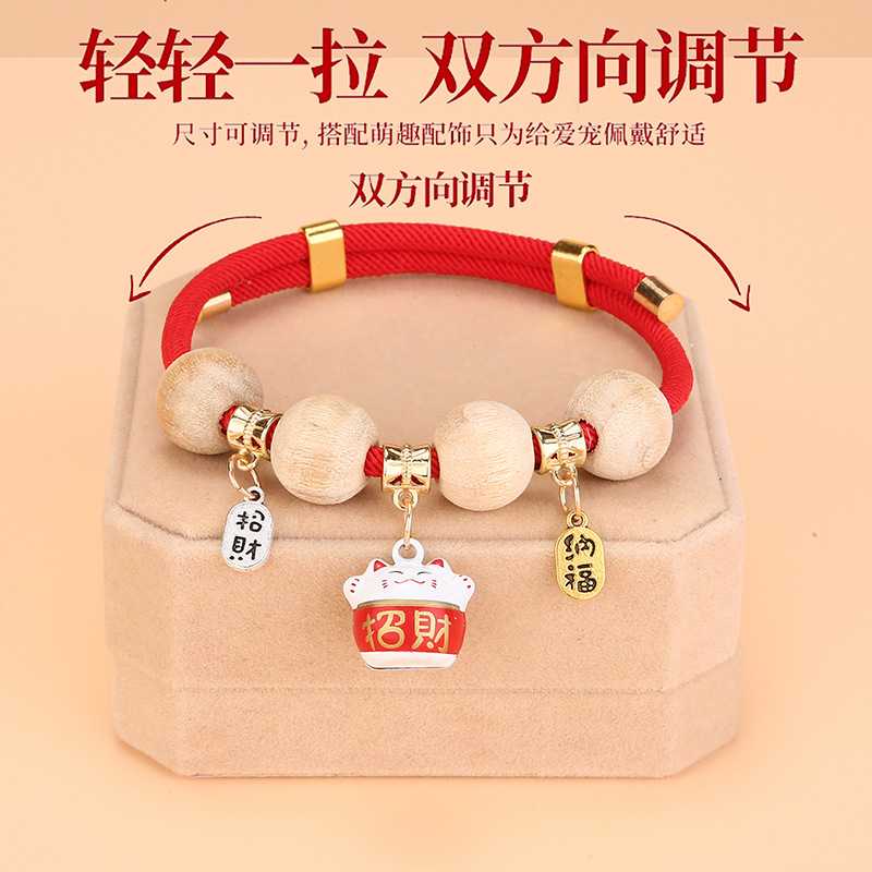 下单立减50宠物猫狗专用香樟木