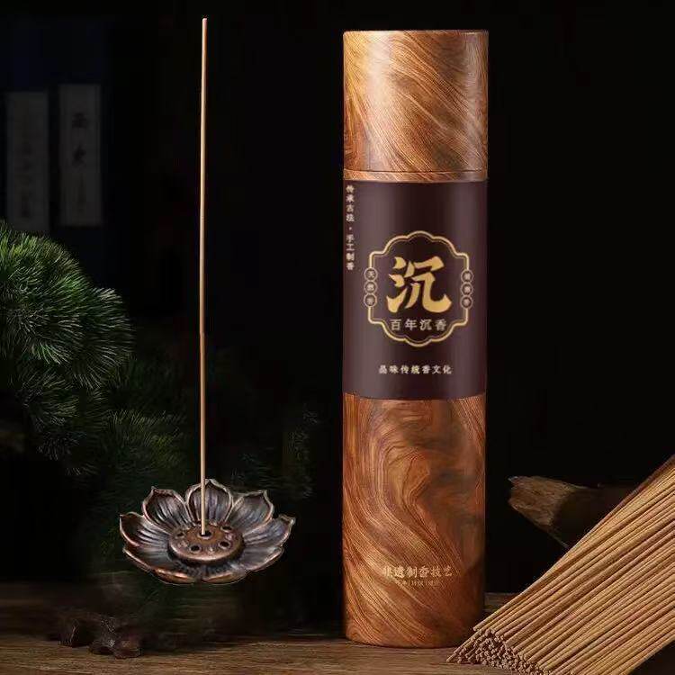 下单立减50天然沉香线香正装卧室