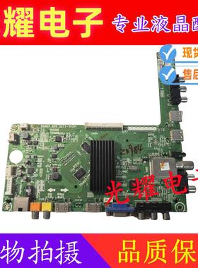 海信LED39K280J3D(BOM1)主板RSAG7.820.5277配屏V390HK1-LS6