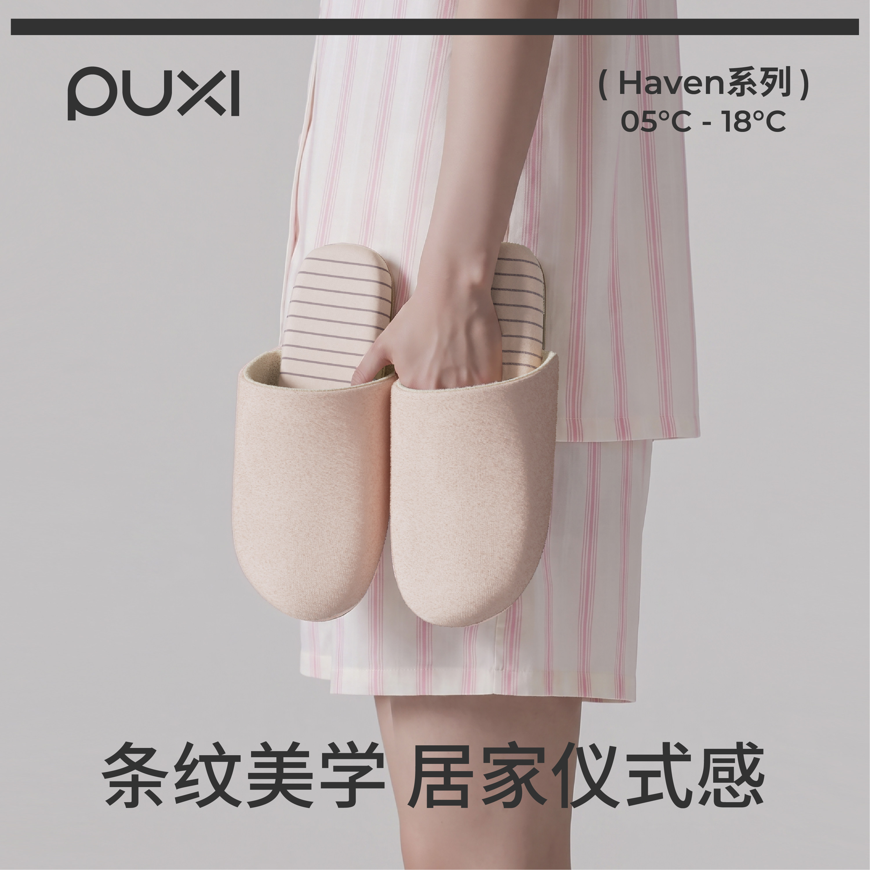 朴西棉拖鞋女2026秋季新款居家地板拖情侣室内静音防滑包头拖冬男