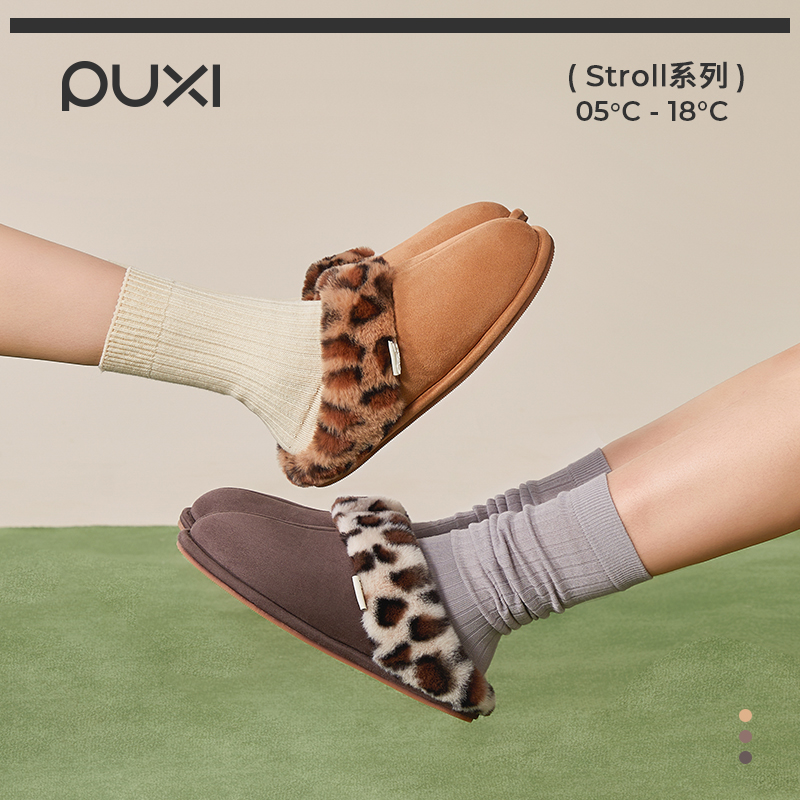 朴西外穿一脚蹬休闲懒人毛毛拖鞋