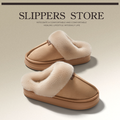 朴西时尚毛毛拖可户外棉拖