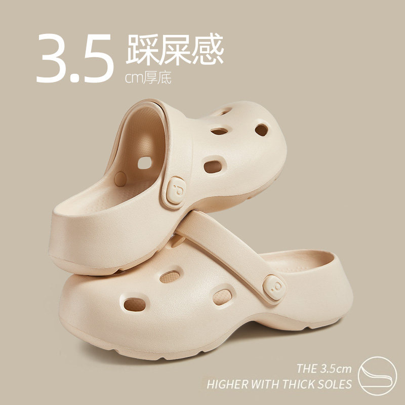 朴西星际洞洞鞋女休闲海边沙滩