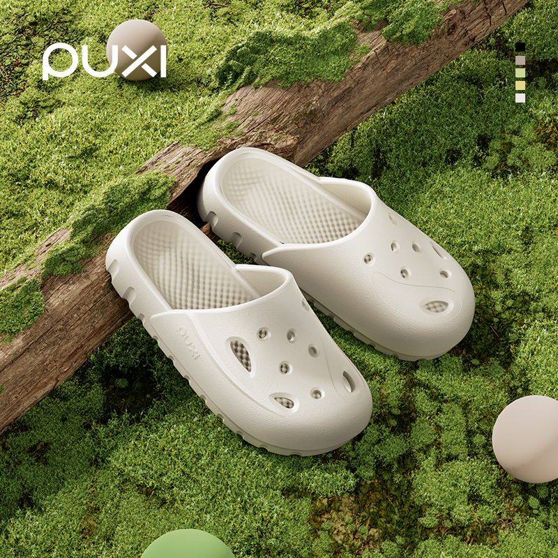 朴西月圆洞洞鞋女外穿防滑