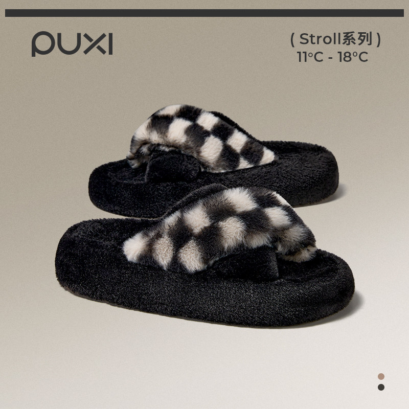 朴西无序厚底毛毛拖鞋女外穿秋冬新款交叉毛绒露趾户外一字拖鞋女,女鞋,毛毛鞋,淘宝优惠券,粉丝福利购,淘宝优惠卷