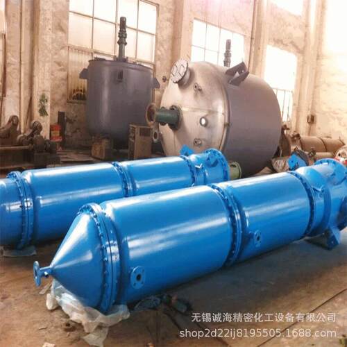 刮板式薄膜蒸发器低温浓缩设备离心薄膜蒸发器