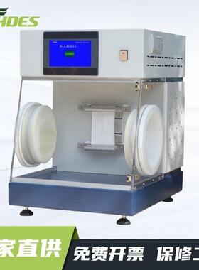 YG342S防护材料静电衰减性能测试仪IST40.2方法