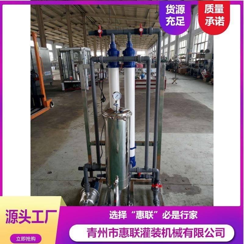 酒过滤机酒过滤器酒过滤设备全新固液分离立式过滤机