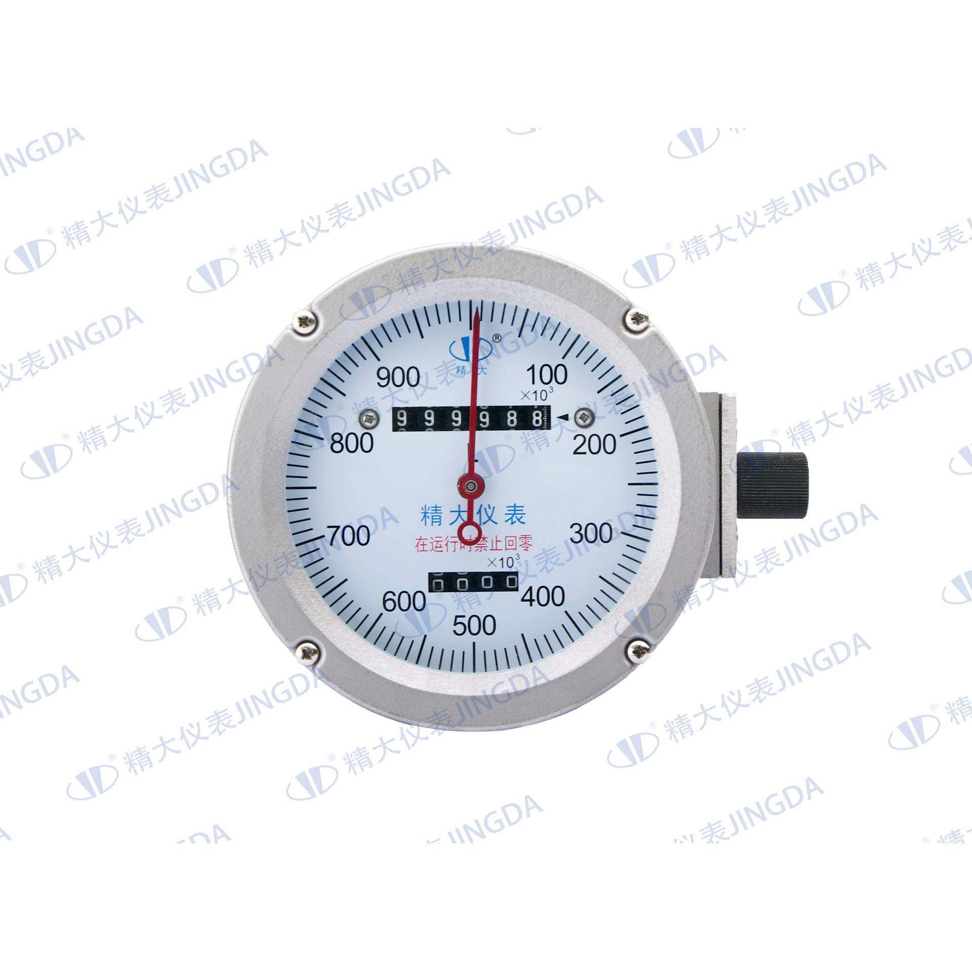 A6归零指针计数器，适配椭圆齿轮，腰轮，螺旋转子等流量计