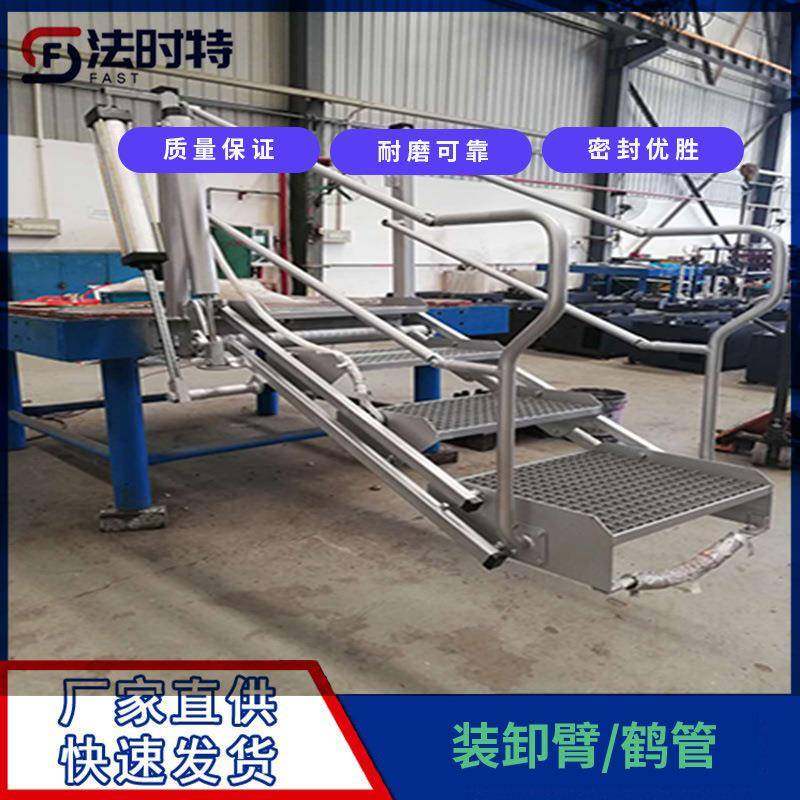 活动梯三步踏步活动梯碳钢材镀锌油品介质规格齐全,工业油品/胶粘/化学/实验室用品,其他实验室设备,淘宝优惠券,粉丝福利购,淘宝优惠卷