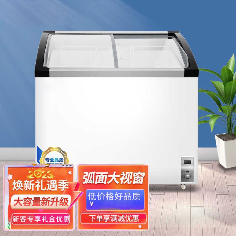 雪糕冰激凌柜商用透明玻璃盖推拉门超市展示柜冰柜冷藏冷冻冰箱