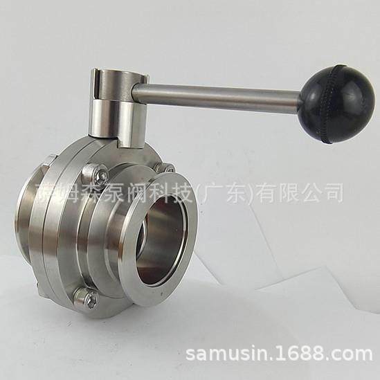 304/316卫生级快装卡箍卡扣式球阀卡扣式蝶阀卡箍法兰式蝶阀,工业油品/胶粘/化学/实验室用品,其他实验室设备,淘宝优惠券,粉丝福利购,淘宝优惠卷