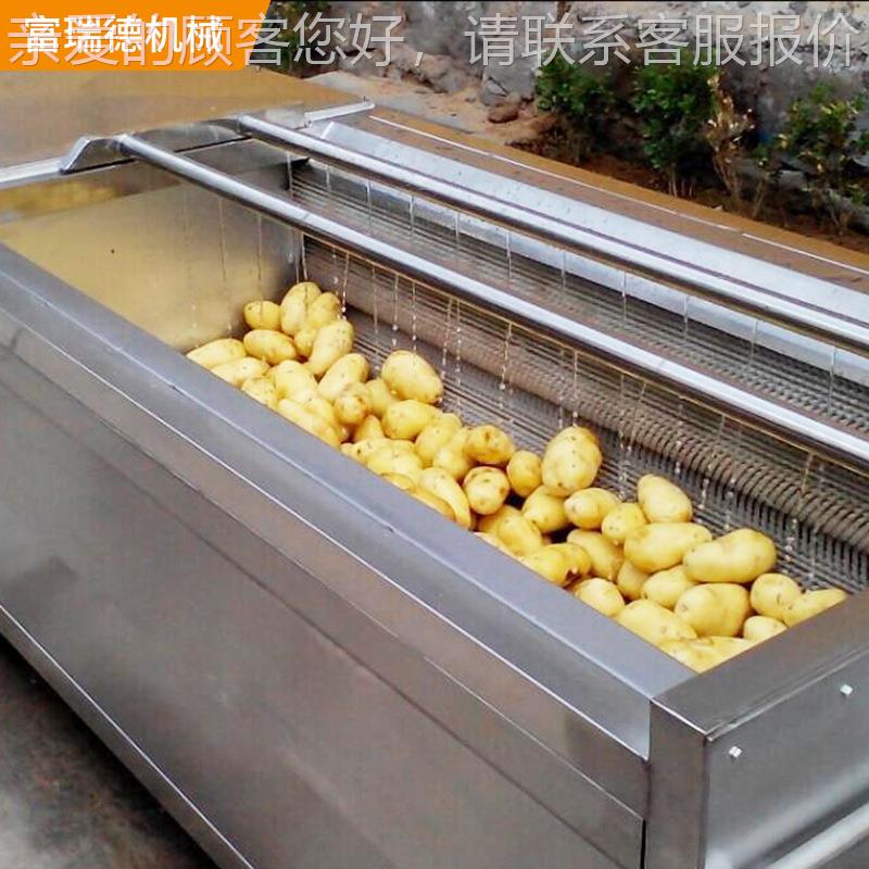 毛辊清机厂销家设售 根茎类LJR果蔬处洗理备毛辊去皮清洗机