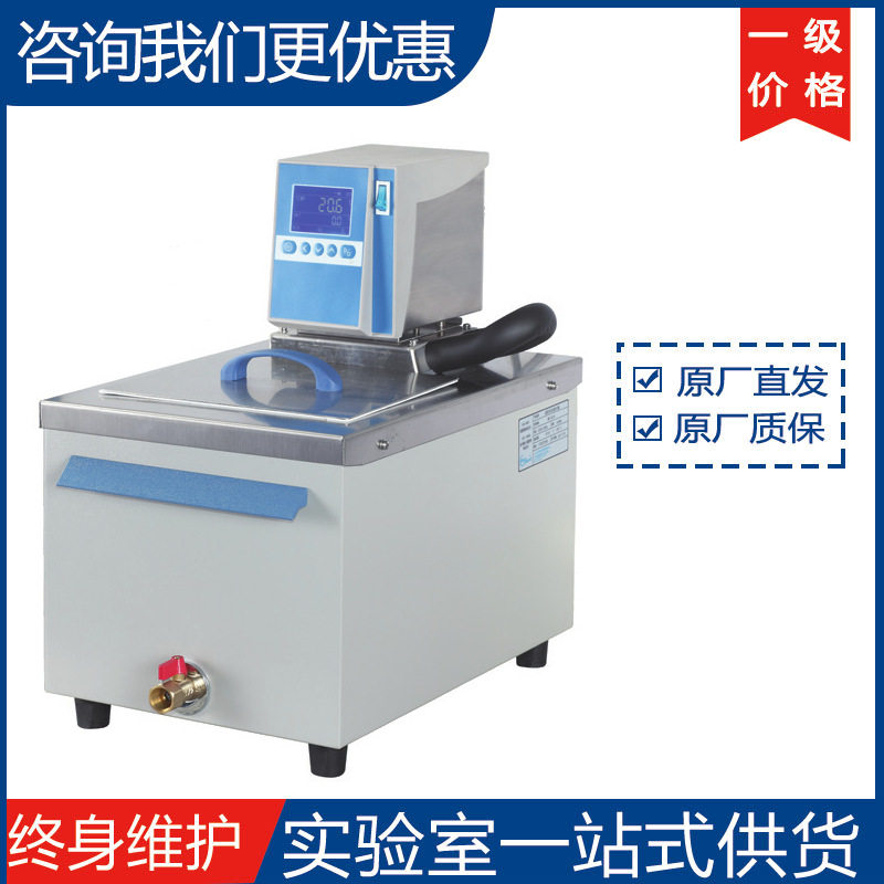 上海一恒加热循环槽MP-5H  MP-13H MP-19H 厂家