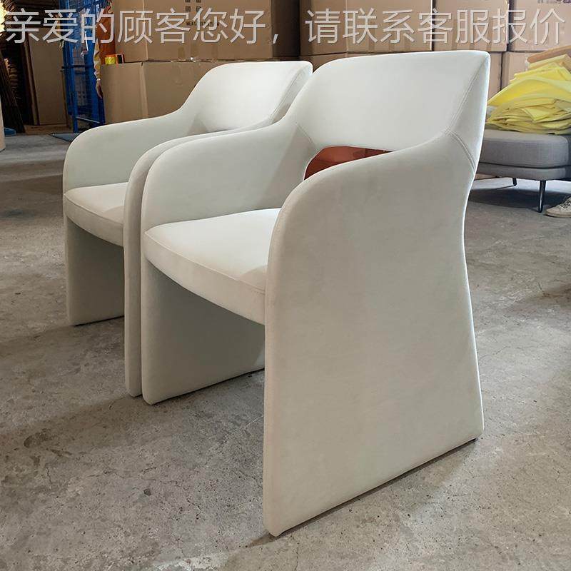 风北欧侘寂餐椅简约设计8117椅师家具酒店房客皇冠接待大堂休闲洽