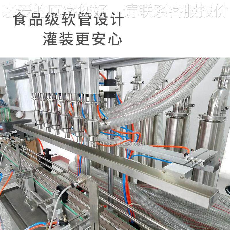 塑料瓶灌装机液直线PZ-6体式全装瓶芝麻油自动液体瓶装机灌装生产