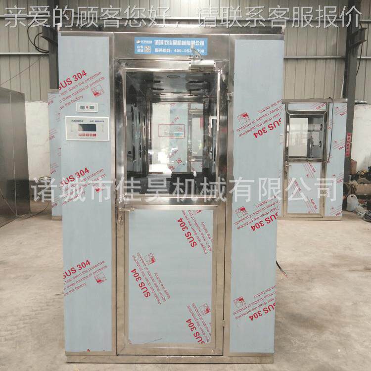 净化风淋室 不锈钢货室淋室风淋 2段无门尘洁净室装修风淋厂家