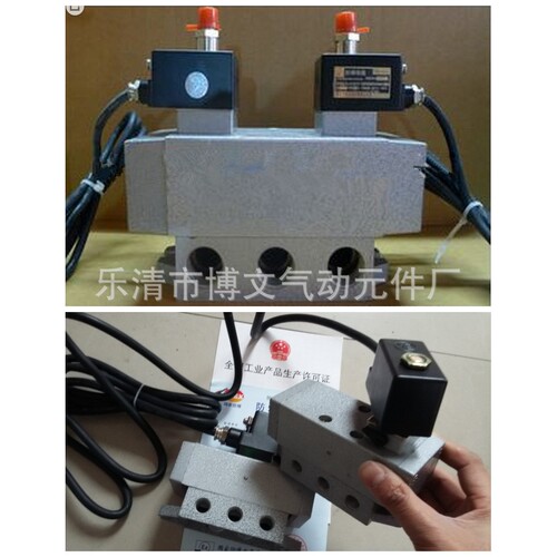 防爆三位五通电磁阀K35D2H-20B中封式EX CT4 K35D2-20B电控滑阀