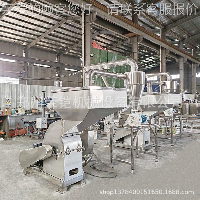 锈不钢锤片粉碎机 中药材碎机 五谷杂粮粉碎机工业结PFP盐块粉碎