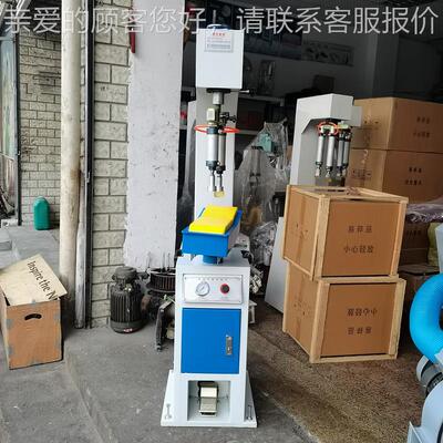 型XH-202型鞋帮脚气划线机动式浮底新片划线机