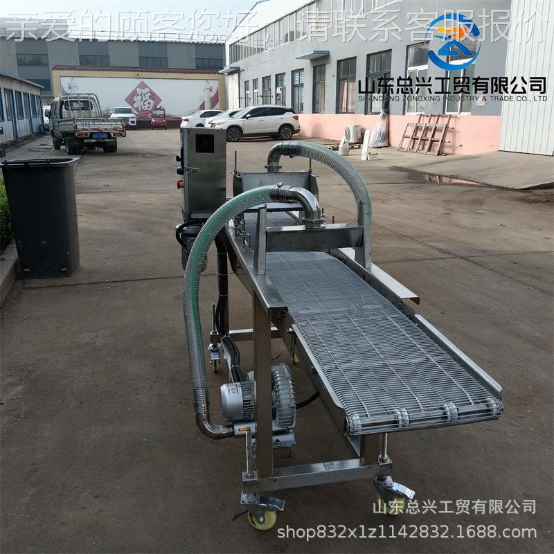 商用海苔片JWC浆瀑布式上米 全自动机桑叶淋浆机 鸡花上浆设备厂