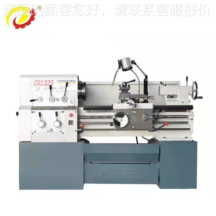 车床家粤厂宁车床6321C6132卧式普通车C床