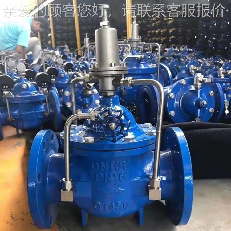 400X力控制阀 水法焊接兰不锈钢高温压高 现货ZKI 阀门