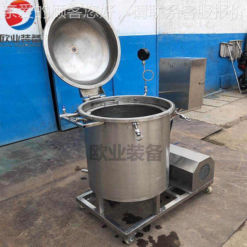 小型滤油机可移动 多型种支持定OY-313做 榨油坊 专用设备 油号渣