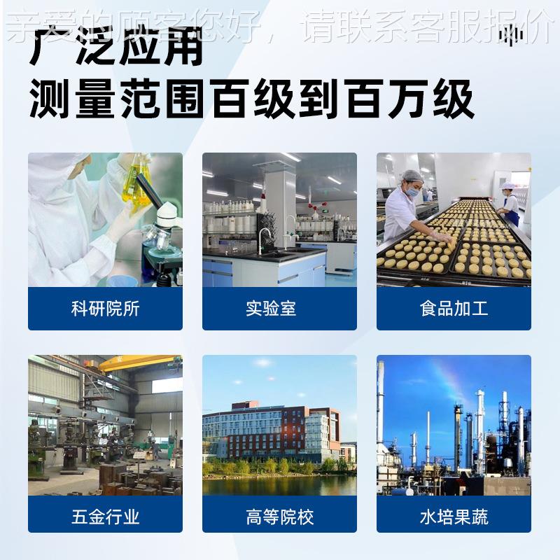 便Y09-3016携式尘器埃子数高精粒度粉尘计扬尘洁净度检测悬浮粒子