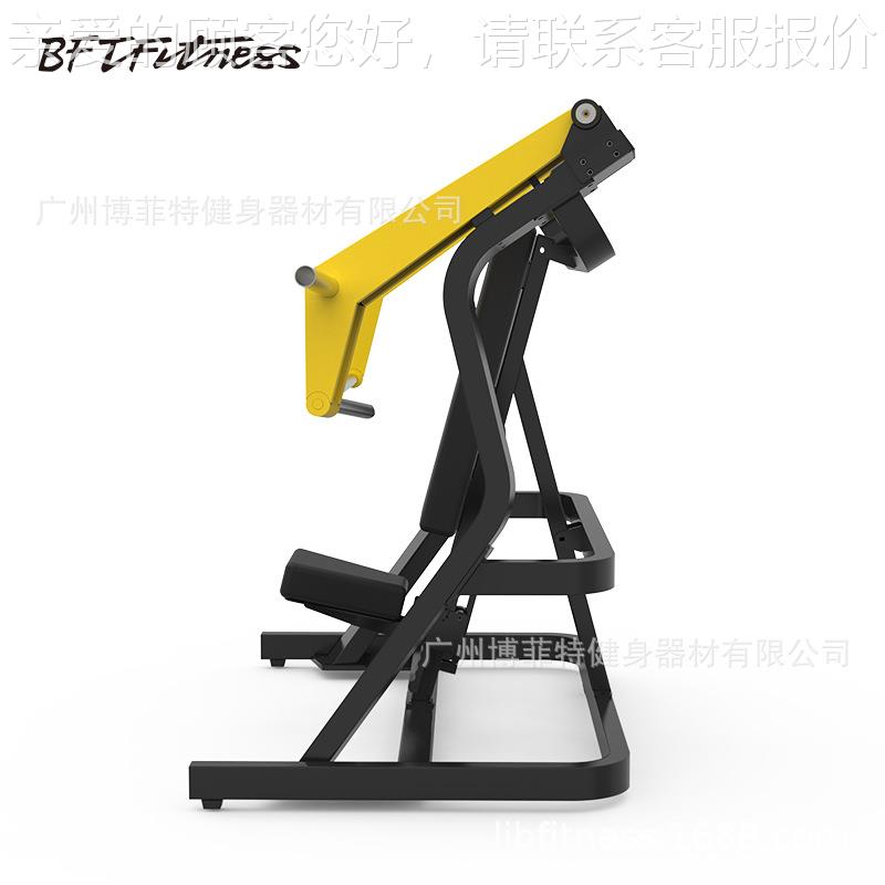 斜BFT-1005推胸训练器健身身器材房商上用厂家 推健胸器力量器材