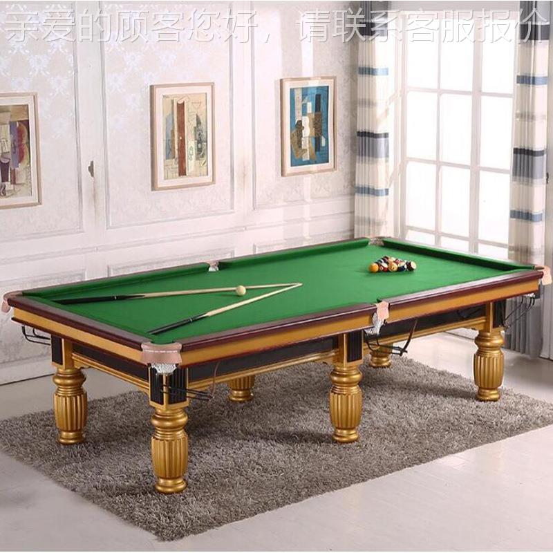 英普通台球桌价格9 式桌球运动工厂20210905台 北京密云005