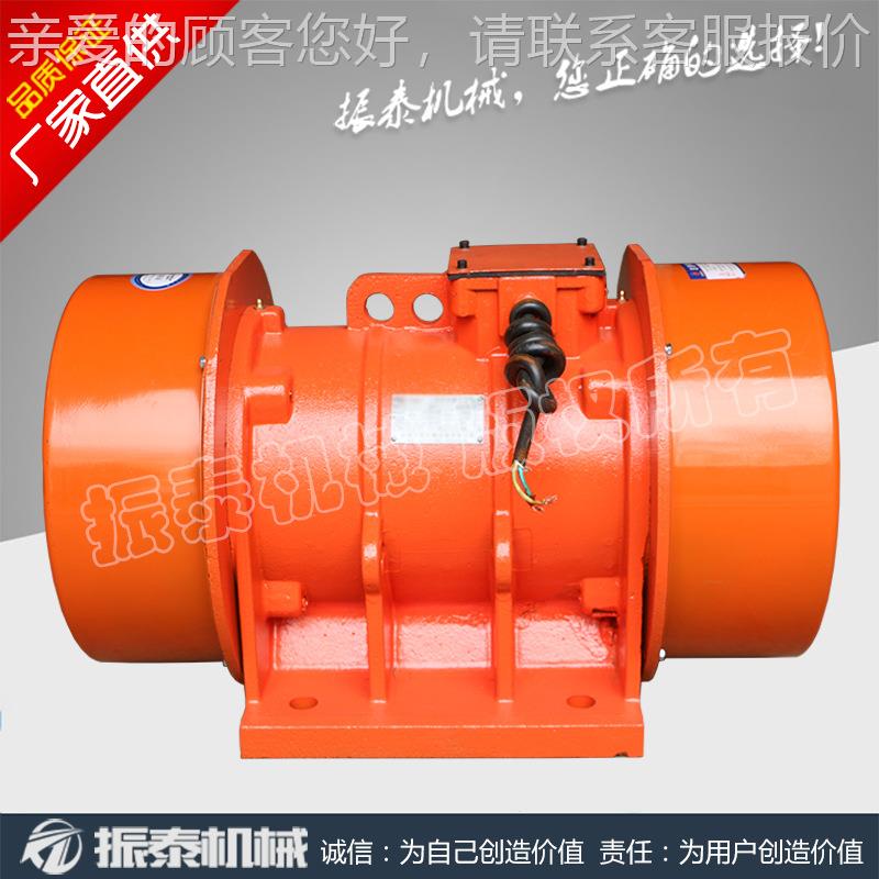 YZD-75-4动电机 3.7W 级震动振电机 振动 YZD马达 厂家供4应