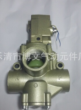 供应2寸DN50截止阀K23JD-L50-R 二位三通截止式电磁阀