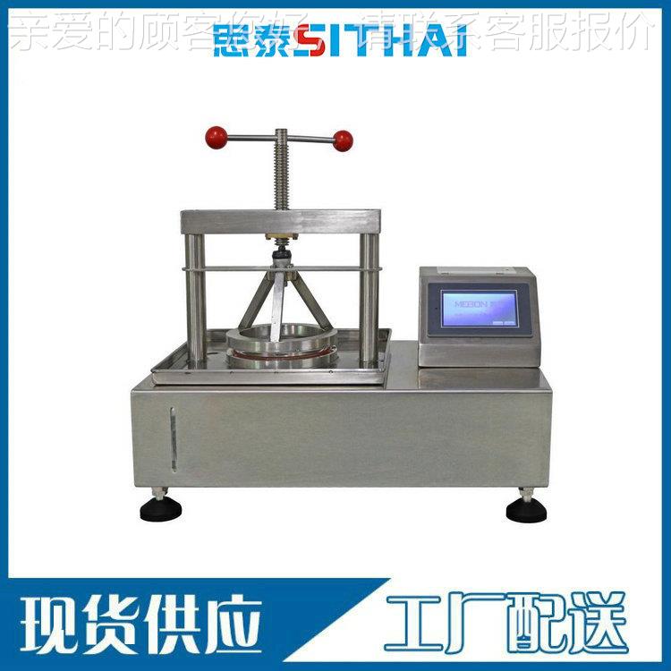 A AT水CC 12织物静水压ST-316S 7耐水压抗渗性测试仪 试验机
