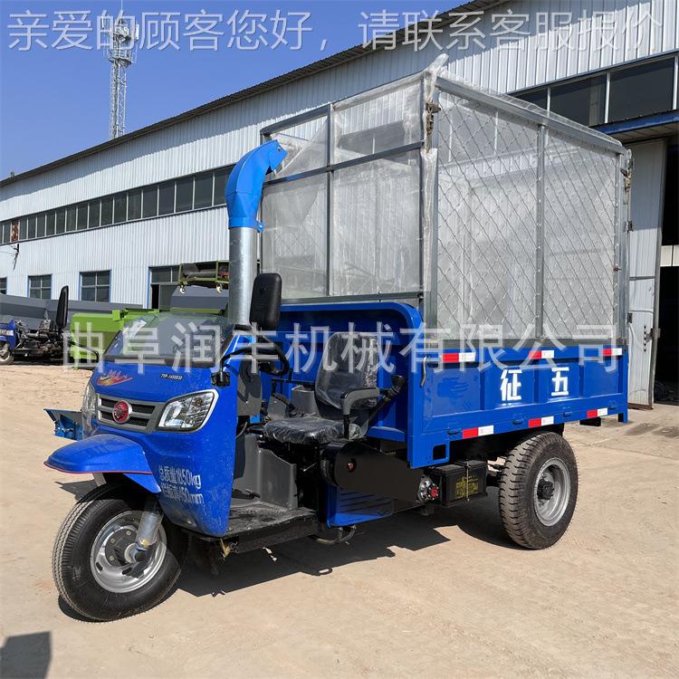 8吨载车饲料草铡车式青储牛羊秸秆切碎机三轮RVM自卸牧场揉丝机