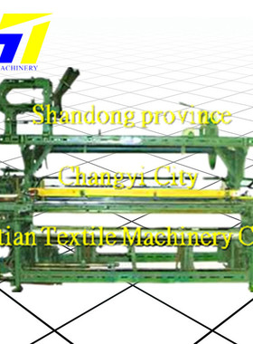 GA615 MG Dobby Shuttle Loom、loom accessories、power Loom