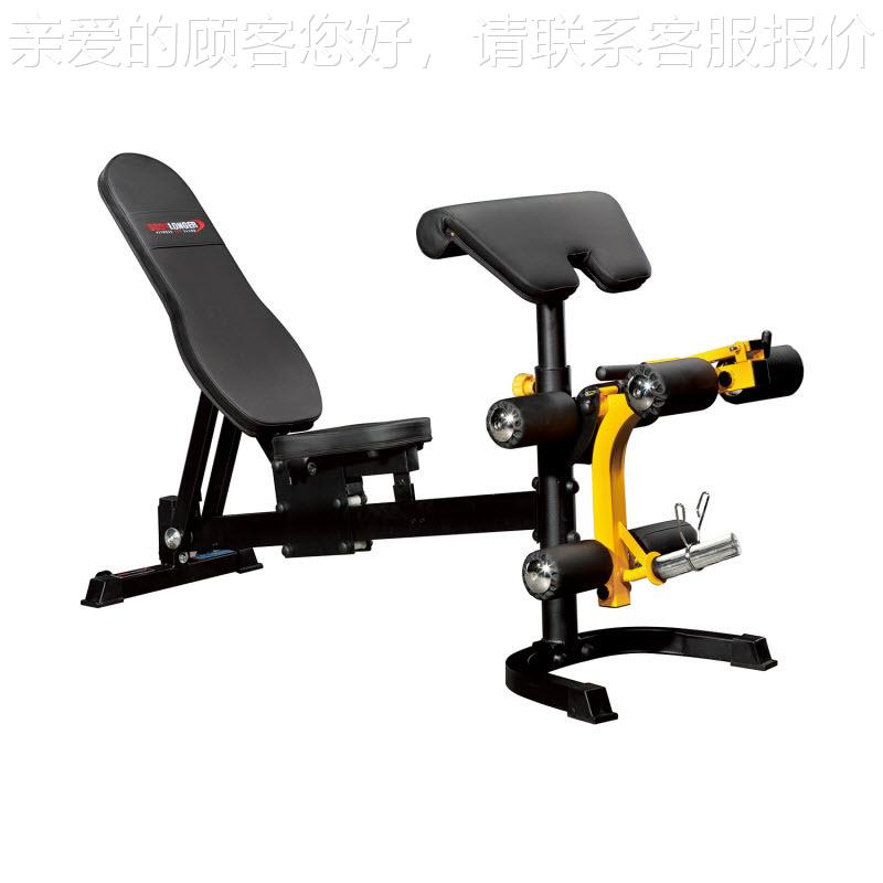 森BK-300杰EGL 4举训重练椅哑铃椅 综合训练椅