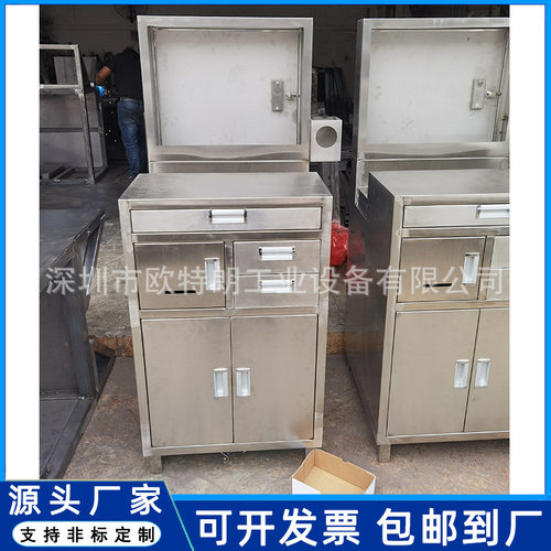 201不锈钢控制机柜 304不锈钢电脑柜防尘防盗机床电脑控制柜工具