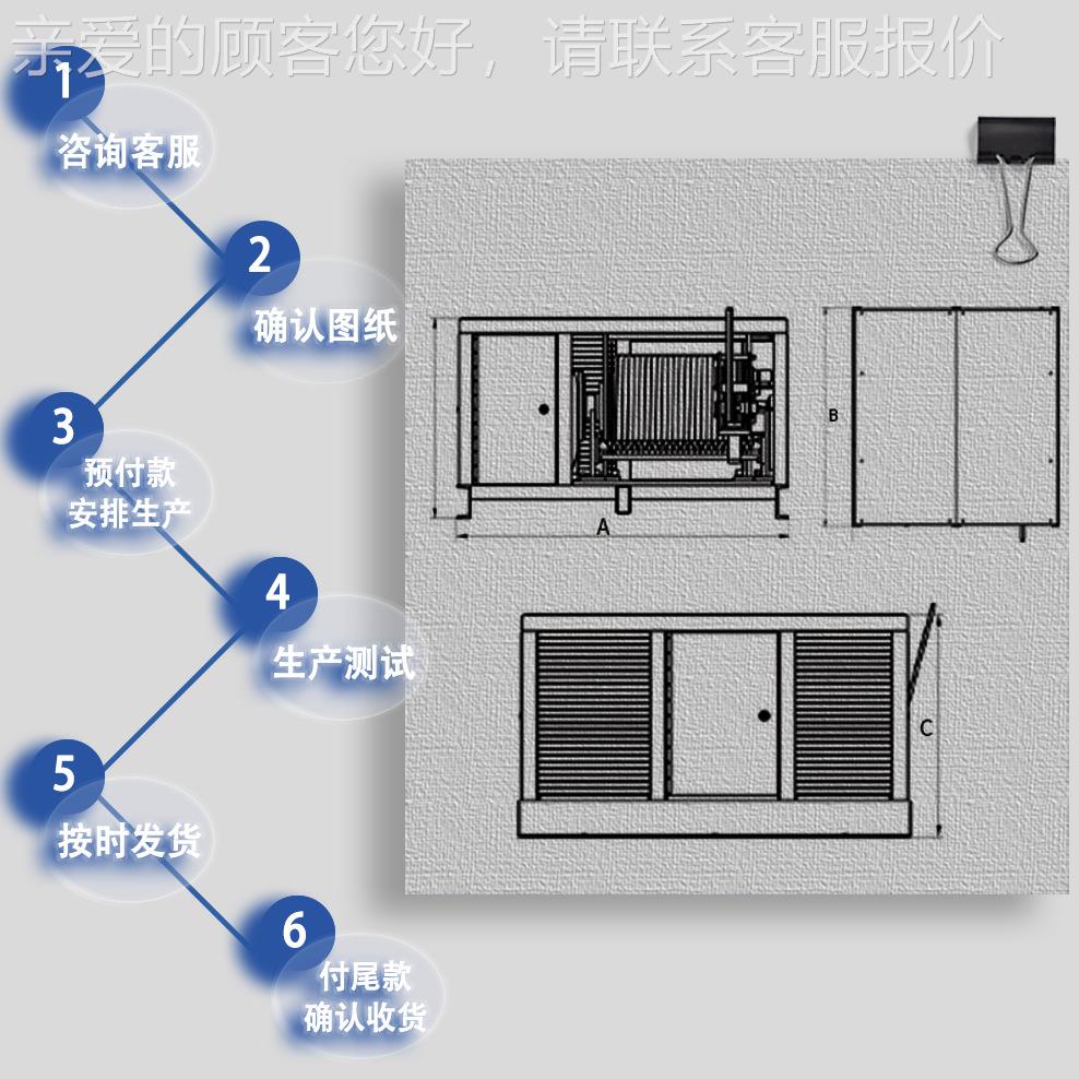 高度传感器力动飞艇测试实专电绞车K系DFP列减验速箱电动卷用扬机