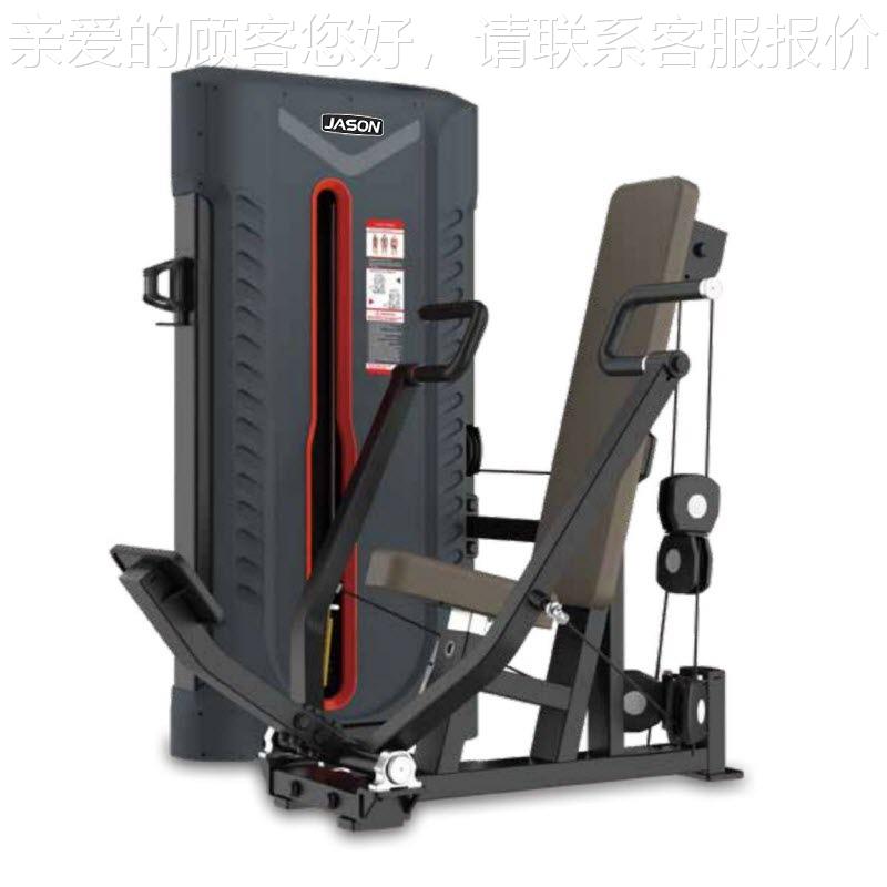 练FA900SWI坐 姿推1胸训器健身房力量器材方案设计