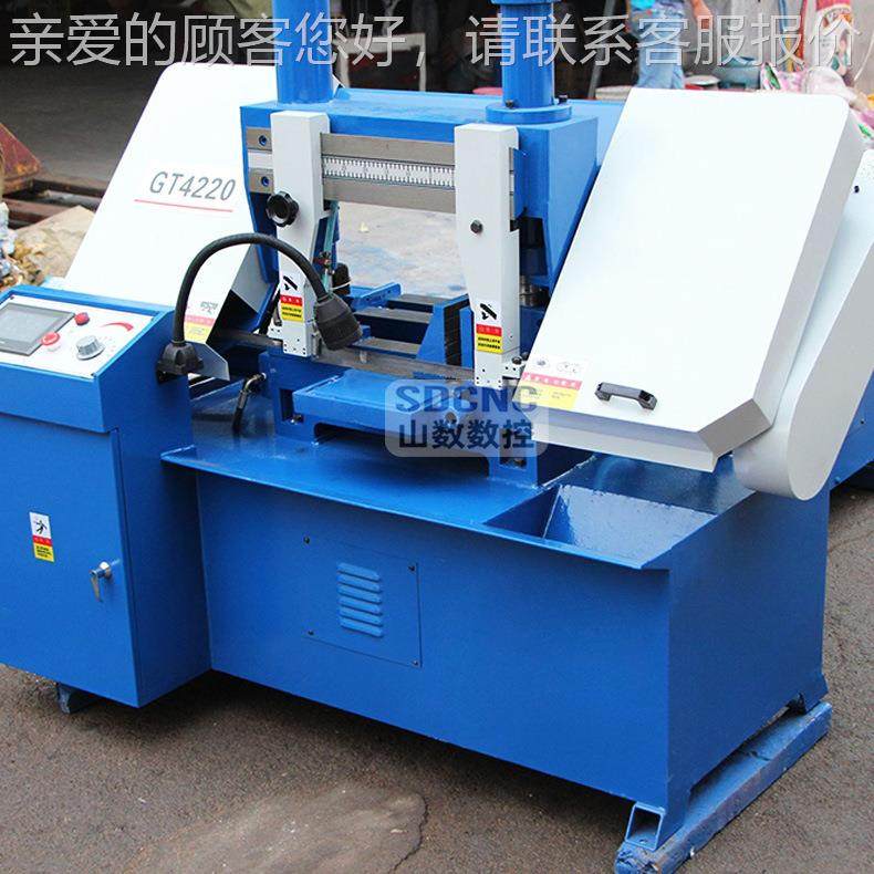 数金控锯床GZ4220 全数动送料自双立柱液压小GZ4220型属卧式控带