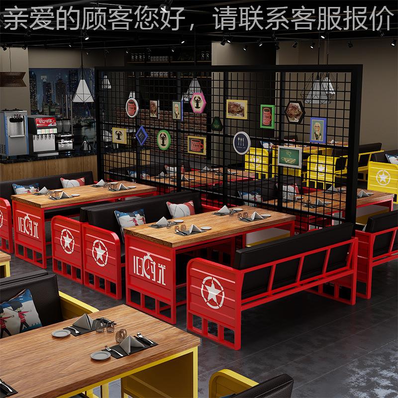 复清吧酒吧卡座沙发工铁艺古82烧个性餐厅烤店意创桌椅组合餐桌