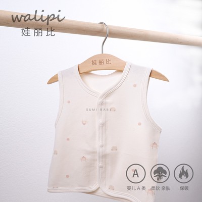 超多宝妈回购娃丽比单层纯棉马甲
