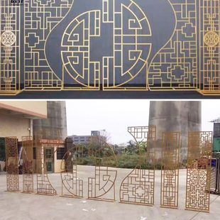 婚庆道具明心铁艺屏风同心圆屏风拱门婚礼舞台现场布置装 中式 饰