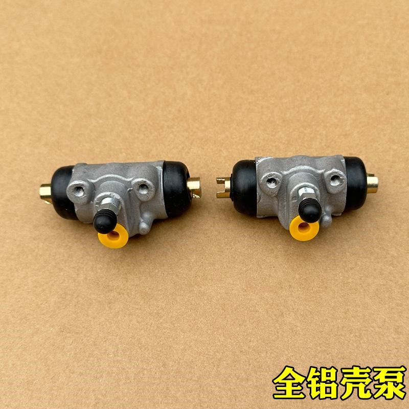 鸿日S1 PRO国潮版运动版雷竞御C虎燃油车电动汽车后轮分泵刹车油