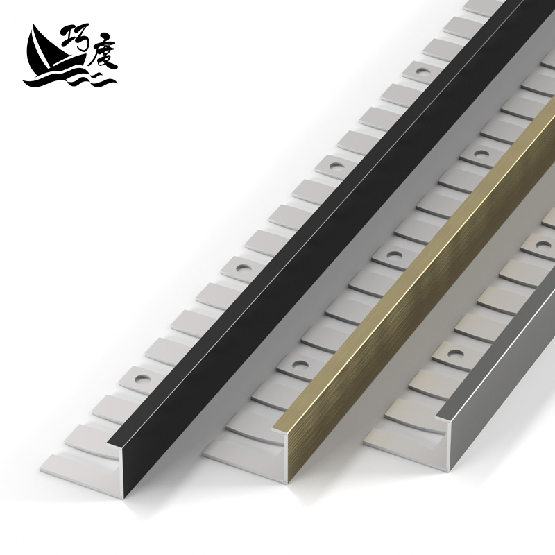 不锈钢收边条木地板瓷砖铝合金收口条F金属极窄包边过门石封边压