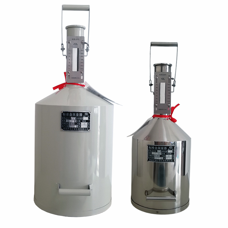 柴油计量桶20升计量器1t0L测量桶量罐加油机量筒汽油标准金属量器