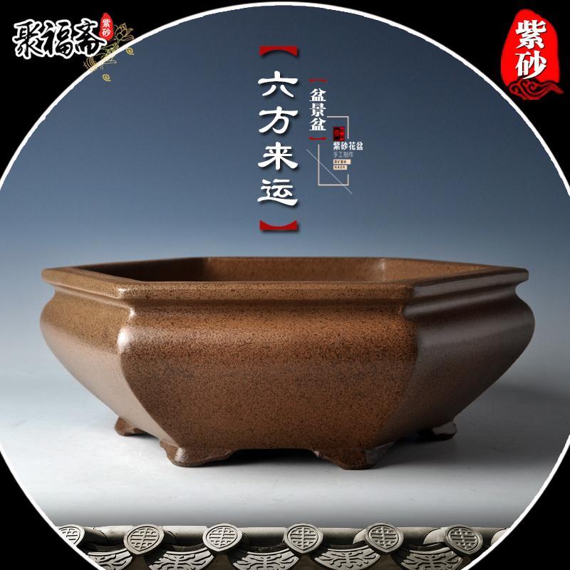 宜兴紫砂盆景盆 六方正宗原矿花盆松柏紫檀高档阳台客厅装饰花盆